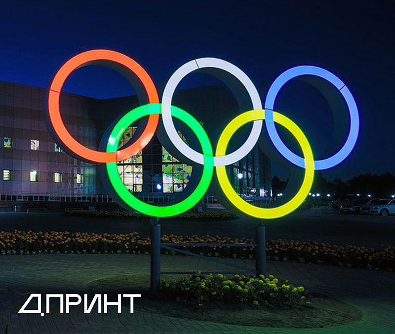 рекламная стелла